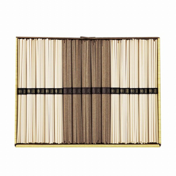 【楽天スーパーセール】【50％OFF】 信州そば 讃岐うどん詰合せ KUB-15 (-494-028N-) | 内祝い ギフト 出産内祝い 引き出物 結婚内祝い 快気祝い お返し 志