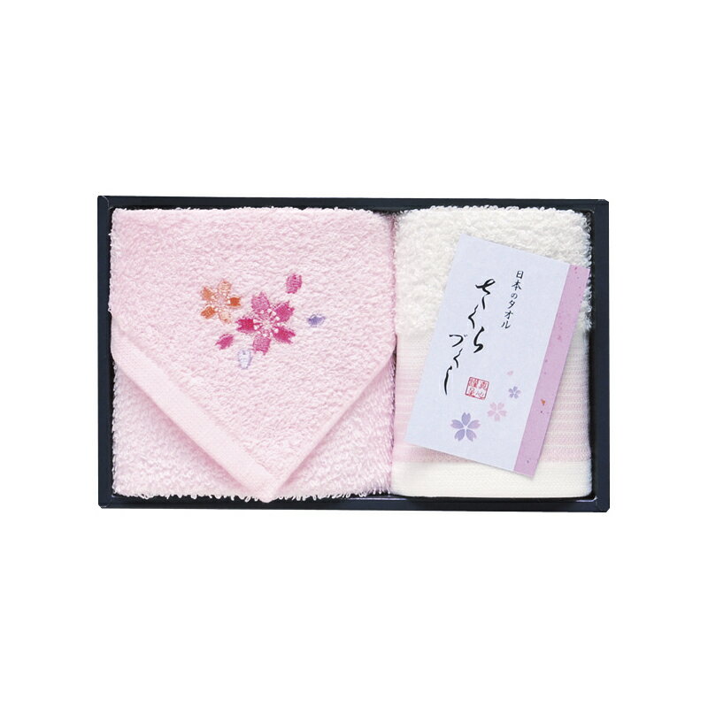 ڳŷѡۡ50OFF ̾  Ť륻å TMS1008801 (-034-010P-) | ˤ ե лˤ ʪ 뺧ˤ ˤ ֤ 
