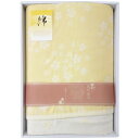 泉州逸品 二重織ガーゼケット GK-2310 (-049-011P-) | 内祝い ギフト 出産内祝い 引き出物 結婚内祝い 快気祝い お返し 志