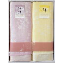 泉州逸品 二重織ガーゼケット& シルク混五重織ガーゼケット GK-2330 (-049-045P-) | 内祝い ギフト 出産内祝い 引き出物 結婚内祝い 快気祝い お返し 志(3)