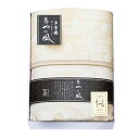 泉州あやの風 ウール混五重織ガーゼハーフケット SAW-7001 (-049-069P-) | 内祝い ギフト 出産内祝い 引き出物 結婚内祝い 快気祝い お返...