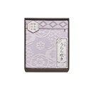 今治 うらら咲き タオルケット ITU66080 (-050-014P-) | 内祝い ギフト 出産内祝い 引き出物 結婚内祝い 快気祝い お返し 志