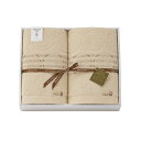 今治タオル 今治エコドットハーフタオルケット2P EDK12082M (-051-020P-) | 内祝い ギフト 出産内祝い 引き出物 結婚内祝い 快気祝い お返し 志