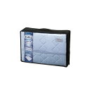 素材生活 抗菌・防臭+消臭わた使用 接触冷感 キルトケット ブルー SS2080BL (-053-038P-) | 内祝い ギフト 出産内祝い 引き出物 結婚内...