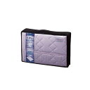 素材生活 抗菌・防臭+消臭わた使用 接触冷感 キルトケット パープル SS2080PU (-053-040P-) | 内祝い ギフト 出産内祝い 引き出物 結婚...