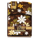 クロスロード アイデア&厳選素材 足元暖かポケット毛布 2460 (-055-022P-) | 内祝い ギフト 出産内祝い 引き出物 結婚内祝い 快気祝い お返し 志