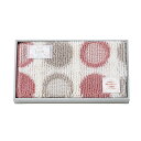 ラッシュ 大判バスマット ピンク 095674PI (-062-041P-) | 内祝い ギフト 出産内祝い 引き出物 結婚内祝い 快気祝い お返し 志