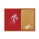 刺繍入り二巾風呂敷&刺繍入り金封包み 赤 H018 (個別送料込み価格) (-063-081P-) | 内祝い ギフト 出産内祝い 引き出物 結婚内祝い 快気祝...