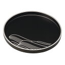 MAKOTOjapan しらなみ 9.0丸盆 0774010 (個別送料込み価格) (-067-061P-) | 内祝い ギフト 出産内祝い 引き出物 結婚内祝...