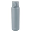 ピーコック ステンレスマグボトル ワンタッチタイプ500ml スモーキーブルー AKT-50ASM (-080-053P-) | 内祝い ギフト 出産内祝い 引き出物 結婚内祝い 快気祝い お返し 志(3)