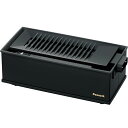 ピーコック 炉端焼き WLV-50B (-082-013P-) | 内祝い ギフト 出産内祝い 引き出物 結婚内祝い 快気祝い お返し 志