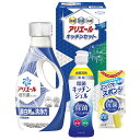 ギフト工房 アリエール&キッチンセット SAK-20 (個別送料込み価格) (-099-010P-) | 内祝い ギフト 出産内祝い 引き出物 結婚内祝い 快気...