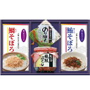 朝食バラエティギフト CO-BO (個別送料込み価格) (-146-015P-) | 内祝い ギフト 出産内祝い 引き出物 結婚内祝い 快気祝い お返し 志