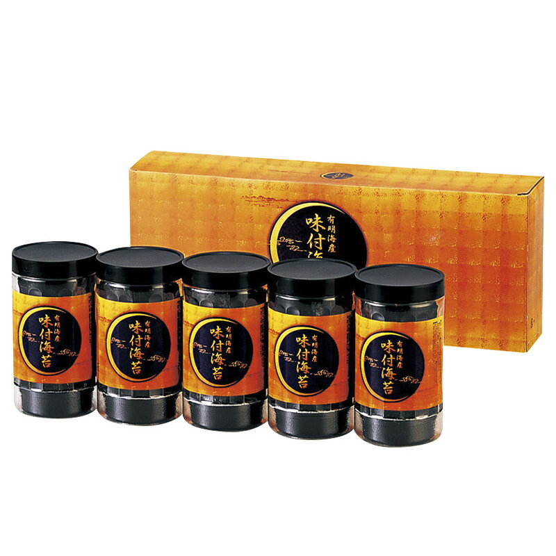 有明海産 味付海苔 TR1-NRCO (個別送料込み価格) (-157-048P-) | 内祝い ギフト 出産内祝い 引き出物 結婚内祝い 快気祝い お返し 志