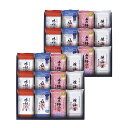 金賞銀賞 食べくらべ海苔GIFT GSNR-ED2 (-164-029P-) | 内祝い ギフト 出産内祝い 引き出物 結婚内祝い 快気祝い お返し 志