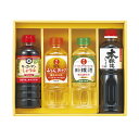 キッコーマン&調味料バラエティセット KSM-25N (個別送料込み価格) (-192-024P-) | 内祝い ギフト 出産内祝い 引き出物 結婚内祝い 快気祝い お返し 志