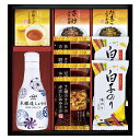 ヤマサ鮮度しょうゆ&フリーズドライ バラエティセット CR-30 (個別送料込み価格) (-194-032P-) | 内祝い ギフト 出産内祝い 引き出物 結婚...