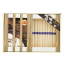 乾物家 国産椎茸と手延そうめん御詰合せ KBY-DJ3 (-199-052P-) | 内祝い ギフト 出産内祝い 引き出物 結婚内祝い 快気祝い お返し 志