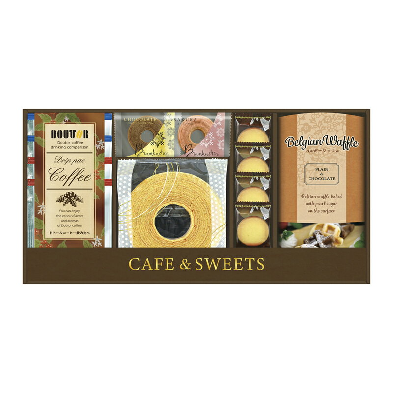 ドトールコーヒー＆洋菓子セット LDF-DJ (-345-059R-) | 内祝い ギフト 出産内祝い 引き出物 結婚内祝い 快気祝い お返し 志