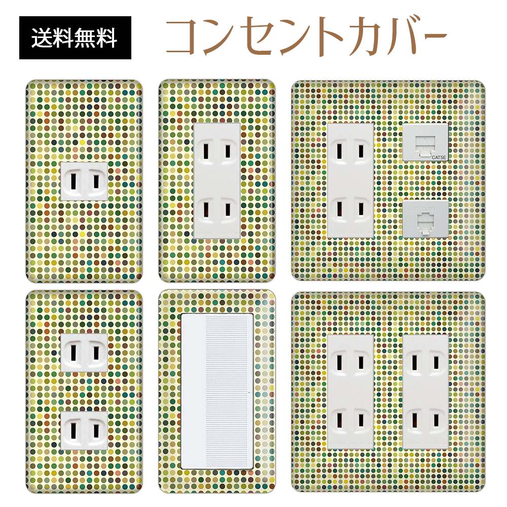 ƥꥢ LIFE with㤨֥󥻥ȥС åС 󥻥ȥץ졼 åץ졼 ɥå   ѥʥ˥å  1 2 3 å 5 6 б ƥꥢߡפβǤʤ850ߤˤʤޤ