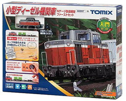 トミーテック TOMIX Nゲージ 小型ディーゼル機関車 Nゲージ 鉄道模型 ファーストセット 90097 鉄道模型入門セット