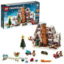 S(LEGO) NGC^[ GLXp[gf WW[ubhnEX(َq̉) Gingerbread Housey10267zKi