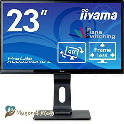 マウスコンピューター iiyama モニター ディスプレイXUB2390HS-B5(23型/AH-IPS方式ノングレア非光沢/広視野角/フレームレス/昇降ピボットスウィーベルティルト/1920x1080/HDMI、DVI-D、D-Sub、