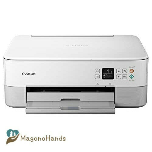 Canon プリンター A4インクジェット複合機 PIXUS TS5330 ホワイト 2019年モデル