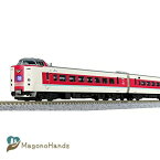 KATO Nゲージ 381系「ゆったりやくも」 ノーマル編成 7両セット 10-1452 鉄道模型 電車