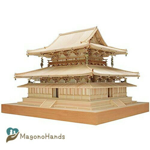 ウッディジョー 1/75 法隆寺 金堂 木製模型 組み立てキット