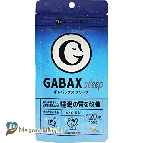 Wellness Naviʥͥʥӡ GABAXSleep (120γ) ʥХå꡼ 120γGABA å ̲ο䡢̲Ȥä̲μ ǽɽ ץ