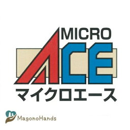 マイクロエース Nゲージ タキ9550 日本石油輸送株式会社 2両セット A3194 鉄道模型 貨車