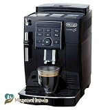 デロンギ (DeLonghi) コンパクト全自動コーヒーメーカー マグニフィカS ECAM23120BN