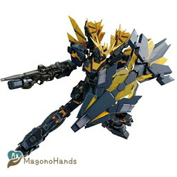 RG 機動戦士ガンダムUC ユニコーンガンダム2号機 バンシィ・ノルン 1/144スケール 色分け済みプラモデル