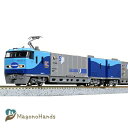 KATO Nゲージ M250系 スーパーレールカーゴ U50Aコンテナ積載 基本セット 4両 10-1721 鉄道模型 電車