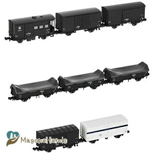 KATO Nゲージ 花輪線貨物列車 8両セット 特別企画品 10-1599 鉄道模型 貨車