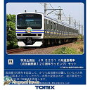 TOMIX Nゲージ 特別企画品 JR E231 0系 通勤電車 成田