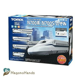 トミーテック TOMIX Nゲージ ベーシックセット SD N700系 (N700S) のぞみ 90182 鉄道模型 入門セット 白