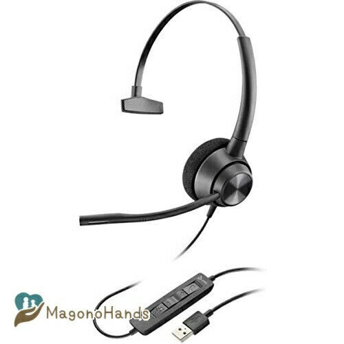 Plantronics EncorePro 310 USB-A 214568-01