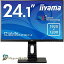 iiyama モニター ディスプレイ 24.1インチ 1920×1200 IPS 高さ調整 HDMI DisplayPort D-sub CAD クリエイター 全ケーブル付 3年保証 国内サポート XUB2495WSU-B4