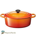 ルクルーゼ ココットオーバル ル・クルーゼ(Le Creuset) 鋳物 ホーロー 鍋 シグニチャー ココット・オーバル 25 cm オレンジ ガス IH オーブン 対応 【日本正規販売品】