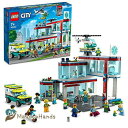 レゴ(LEGO) シティ レゴシティの病院 60330 おもちゃ ブロック レスキュー 男の子 女の子 7歳以上