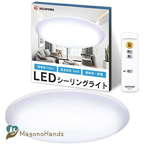 楽天MagonoHands【節電対策】 アイリスオーヤマ シーリングライト LED ~12畳 照明器具 天井 調光 リモコン 5200lm CL12D-5.0