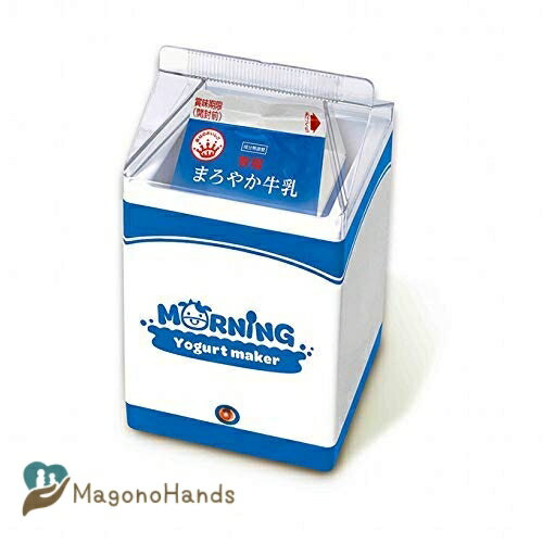 楽天MagonoHandsLITHON （ライソン） モーニングヨーグルトメーカー KDDE-004L | 自家製 かんたん 牛乳パック | カンタン4STEPでヨーグルト