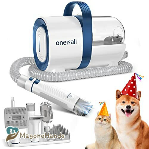 Oneisall ペット用バリカンセット 犬 猫美容器 多機能 7 in 1 ペットグルーミングセット クリーナー トリミング 電動バリカン 抜け毛を自動吸引 多機能掃除機 ヘアクリッパー ヘアブラシ ペット用品 LM2 日本語取説付き