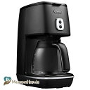 デロンギ(DeLonghi) ディスティンタコレクション ドリップコーヒーメーカー アロマモード搭載 ブラック 6杯 ICMI011J-BK