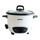 VETLER(ベトラー) 電気鍋 炊飯器 一人暮らし 1.3L 2合 3合 4合 蒸し器 電気 スチーマー 一人用 二人用 一人鍋 車中泊 卓上鍋 保温機能 rice cooker EASY COOKER VOLTON (WHITE)