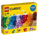 LEGO クラシック 10717 ブロック ブロック ブロック1500ピースセット - あらゆる年齢の創造性を促進 - あらゆる年齢のクリエイターに最適 - ブロックセパレーター付き