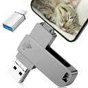 ypAvKvȂz128GB usb OTG4in1 Phone usb[ tbVhCu ACtHp IOS Android PC lC USB ʑ}X}z USB PhoneΉ tbVhCu An