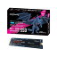 CFD ¢SSD M.2 2280 NVMe PCI-E Gen.4 x 4(NVMe 1.3) PG3VNF꡼ 500GB CSSD-M2B5GPG3VNF